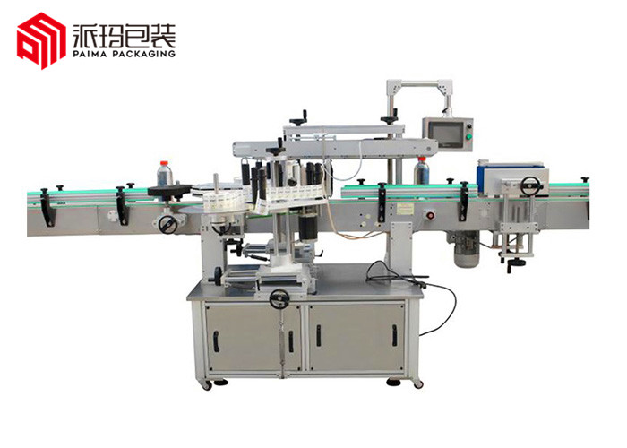 圓瓶雙面不干膠貼標機（SLM-660Y）