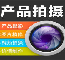 捕捉瞬間，定格永恒 專業高清圖片與攝影攝像服務的藝術與科技